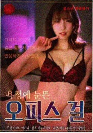 精选片单封面：四个半朋友群像荒诞条目