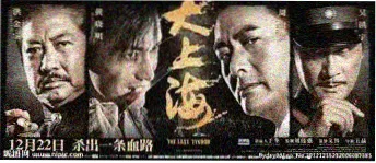条目详情配图：免费喜剧电影条目展示横幅
